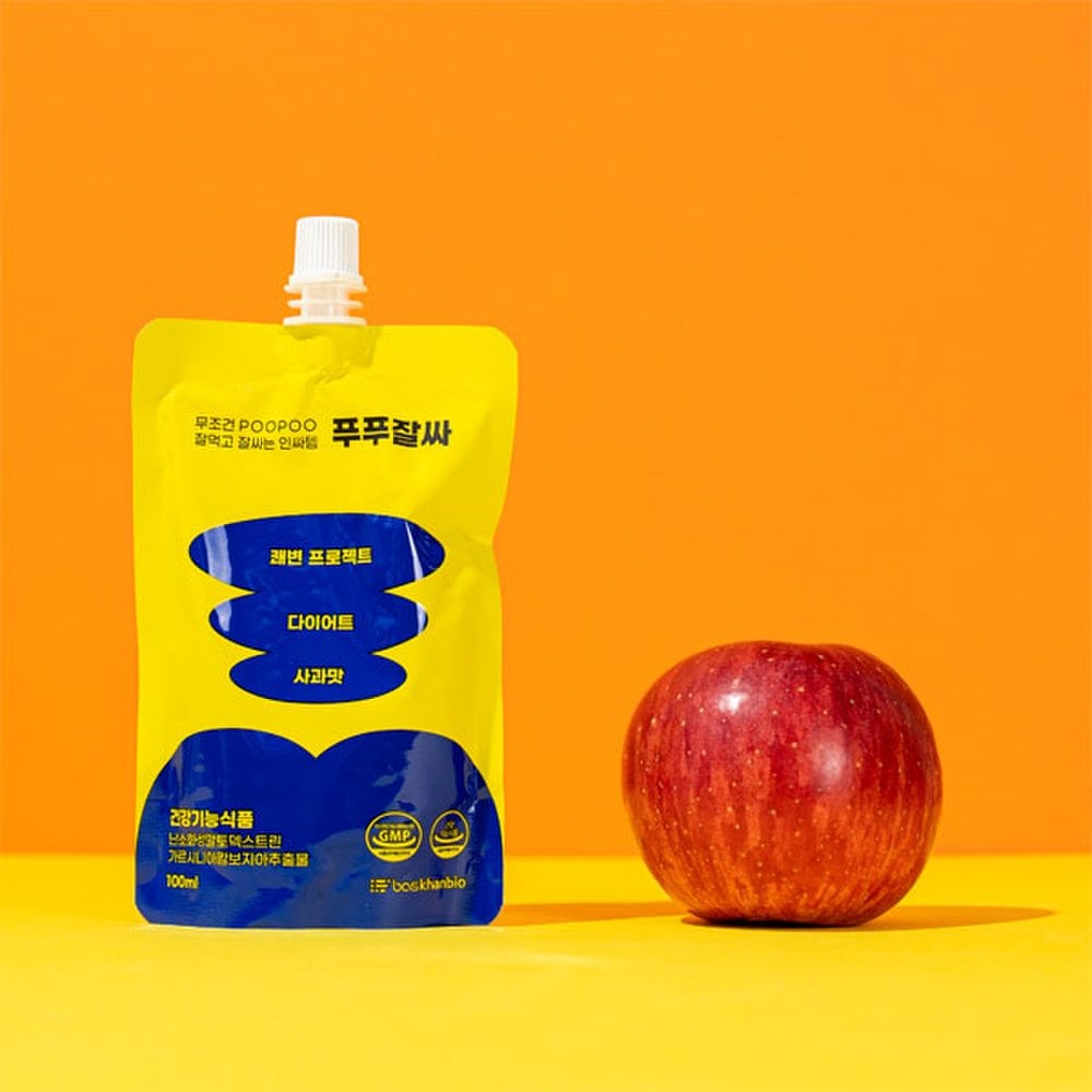 

[POOPOO] Habits of eating well and pooping well (1 box of PooPooJalssa)