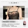 Sexy Sheer Open Crotch Lingerie Set Mesh Bodysuit With Stockings For Women