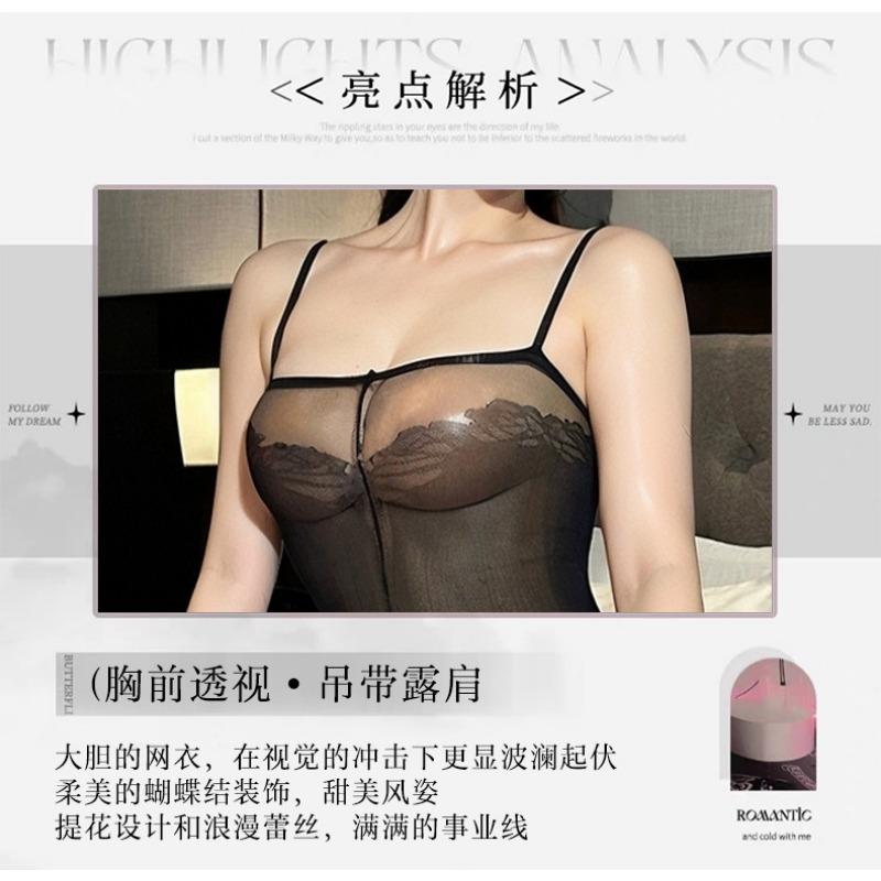 Sexy Sheer Open Crotch Lingerie Set Mesh Bodysuit With Stockings For Women