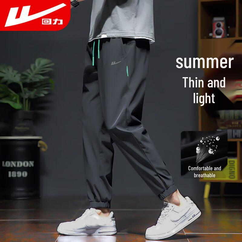 Warrior Men s Athletic & Casual Collection 2XL