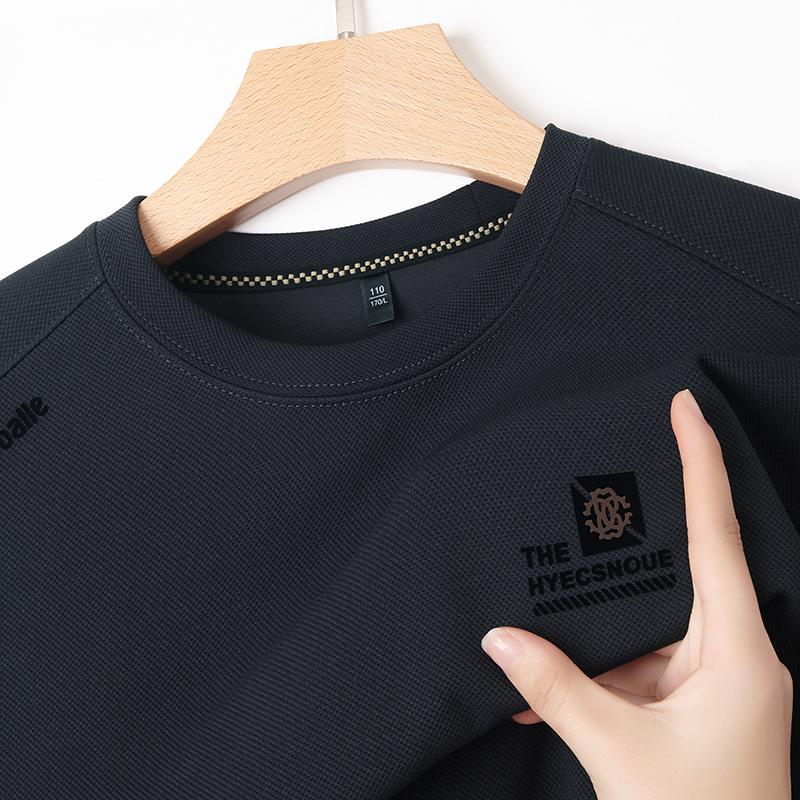 Woodpecker Men s High-End Velvet Pullover Hoodie - Autumn/Winter Long Sleeve T-shirt L, Recommended 60-67.5 kg