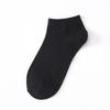 LKWDer 5 Pairs Large Big Plus Size 46,47,48 Mens Socks Business Casual Ankle Socks All-match Pure Color Cotton Calcetines Hombre