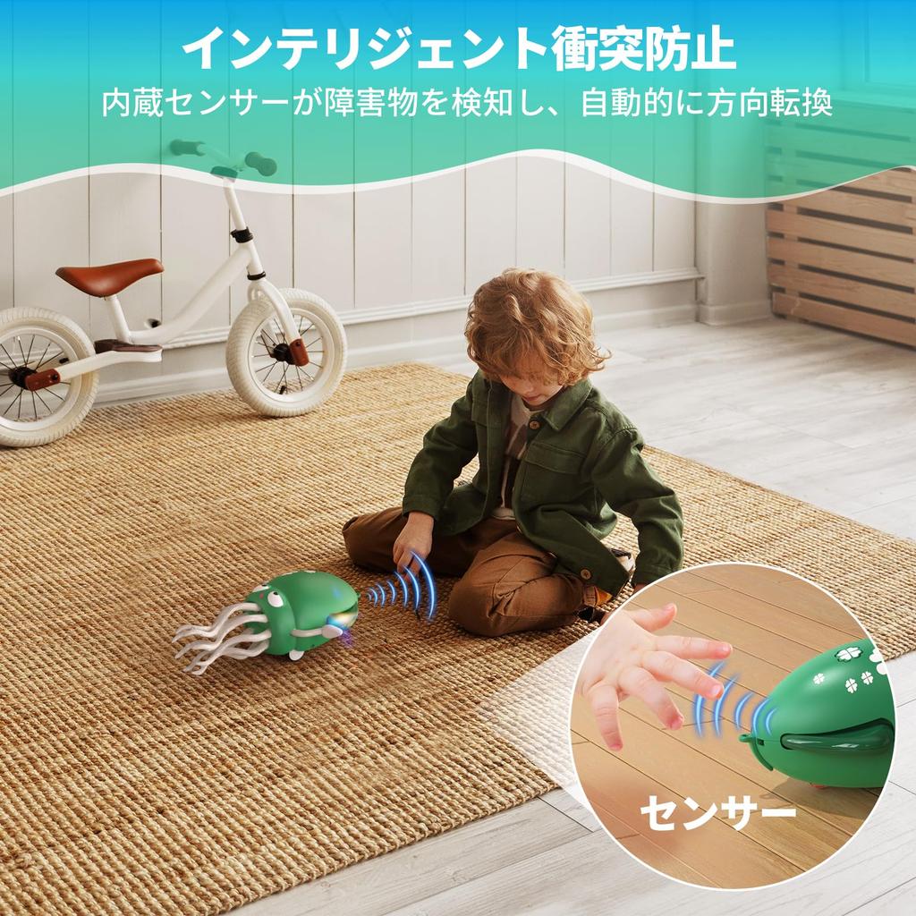 Electric Automatic Obstacle Avoidance Octopus Toy for Dancing Electric Octopus Toy with LEDs and Rechargeable Interactive Obstacle Avoidance Musical