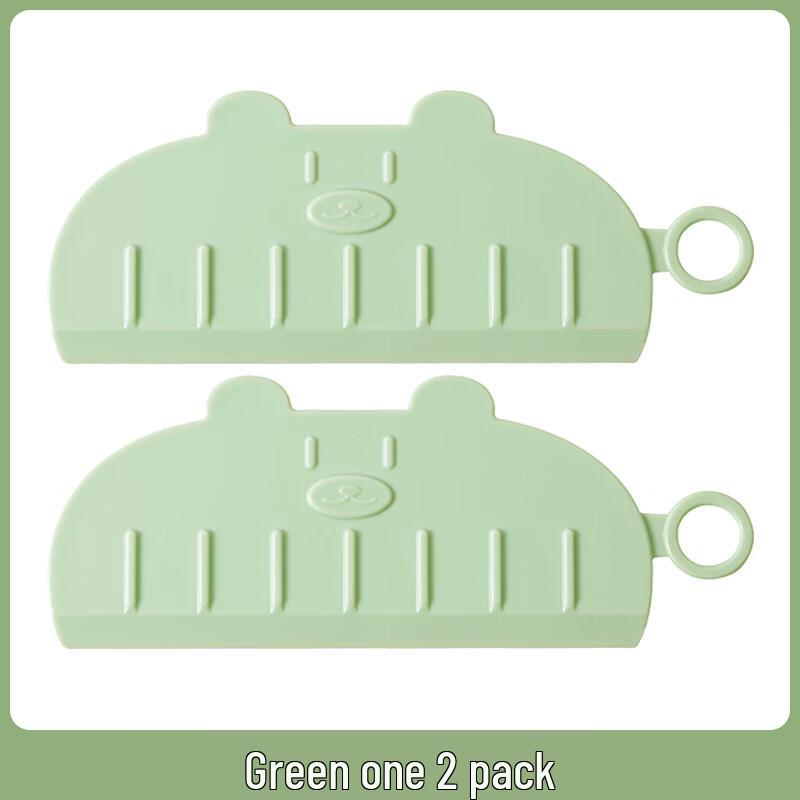 

Magnetic Non-stick Vegetable Slicer