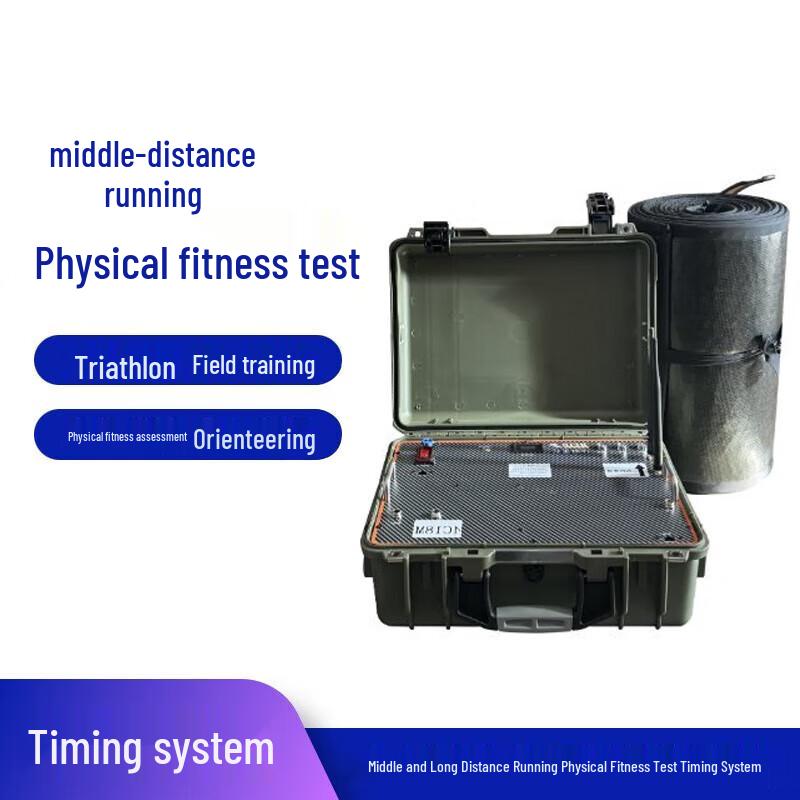 ForceCraft Running Timer & Lap Counter System