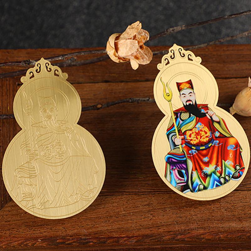 1Pc 2025 Tai Sui Amulet Card Feng Shui Copper Prayer Gold Card Exorcism Protection Buddha Gift Amulet Home Decoration
