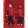 Boys' New Year's Sweater Knitwear Winter Clothing Autumn and Winter New Style Kidsren's Baby Tops Winter Warm Clothes Kidsren's Clothing