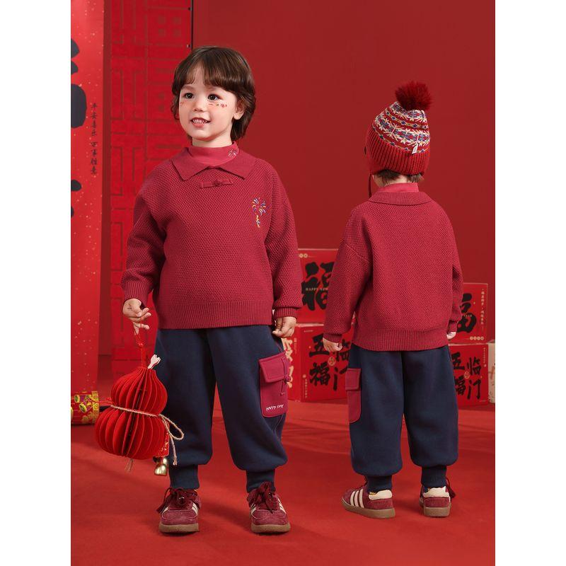 Boys' New Year's Sweater Knitwear Winter Clothing Autumn and Winter New Style Kidsren's Baby Tops Winter Warm Clothes Kidsren's Clothing