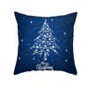 Blue Collection Sofa Car Office Cushion Cover Christmas Decoration Pillowcase Home Decor