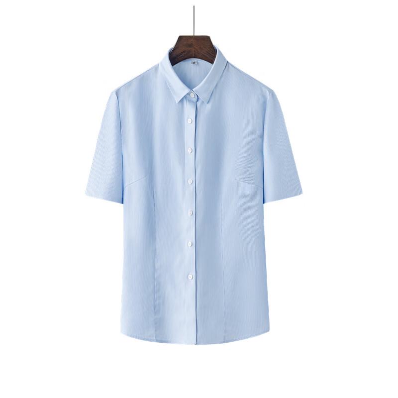 AoShi Women s Non-Iron Blue Fine Stripe Short Sleeve Shirt 165/90