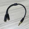 Aux Cable Jack 3.5Mm Audio Cable Male To Double Female Stereo Audio Cable