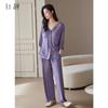 Xuan Liang Women's Summer Thin Modal Half Sleeve Seven Sleeve Pants Home Clothes Set