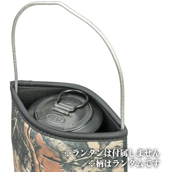 BushCraft Bush Craft Oil Lantern Soft Cover D76d78 Camo