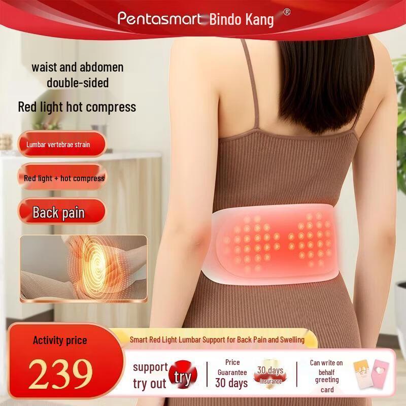 BindoKang Red Light Therapy Heated Waist Belt