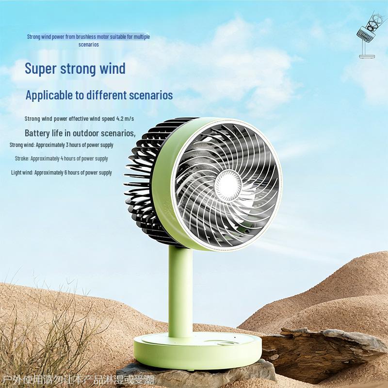 

Portable USB Rechargeable Desktop Fan for Office, Dorm, Bedroom 136*254*125mm светло-зеленый