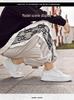 Men's Plus Size Autumn Height-Boost 6CM Leather Sneakers - Fashionable Casual White Shoes