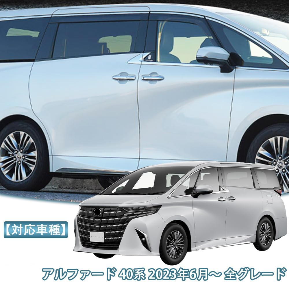 OKAYOHINN Door Side and Window Visors for Toyota Alphard 40 Series and Rain and Sun Defender Exterior Custom Black PMMA and Set of Easy All Grades