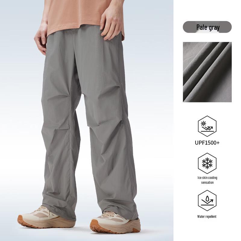 Camel Men's Outdoor Quick-Dry Breathable Wide-Leg Pants