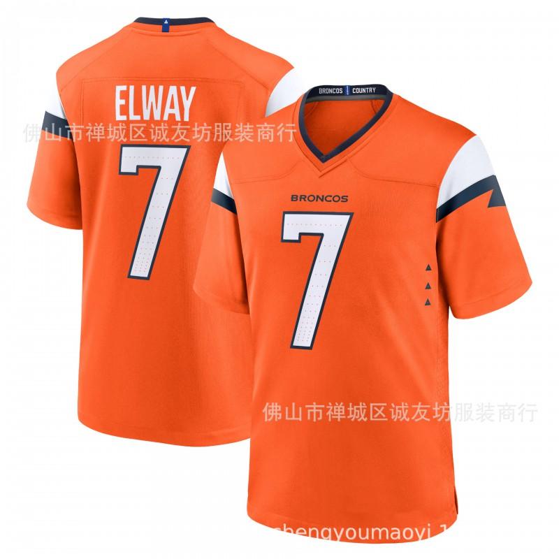 NFL Denver Broncos 7 John Elway Retro Fotbalový Dres Pánská Sportovní Uniforma