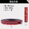 Quikaboo Car Door Mall, Windshield Mall, Car Window Frame Rubber, Glass Mall, Rubber, T-shaped Mall, 5m, 14mm