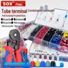 HSC8 6-4 Insulated Tubular Terminal Crimping Pliers Set