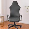 E-sports Chair Cover Wear Resistant Breathable Moisture-absorbing Fade-Resistant Washable Solid Color Full Coverage Gaming Chair Cover
