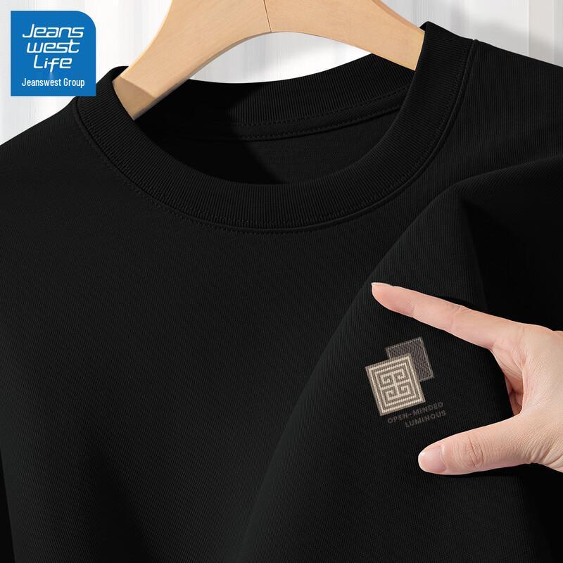 JEANSWEST LIFE Men's Long Sleeve Loose Fit Cotton T-Shirt