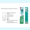 Darlie Adult Charcoal Deep Clean Soft Toothbrushes
