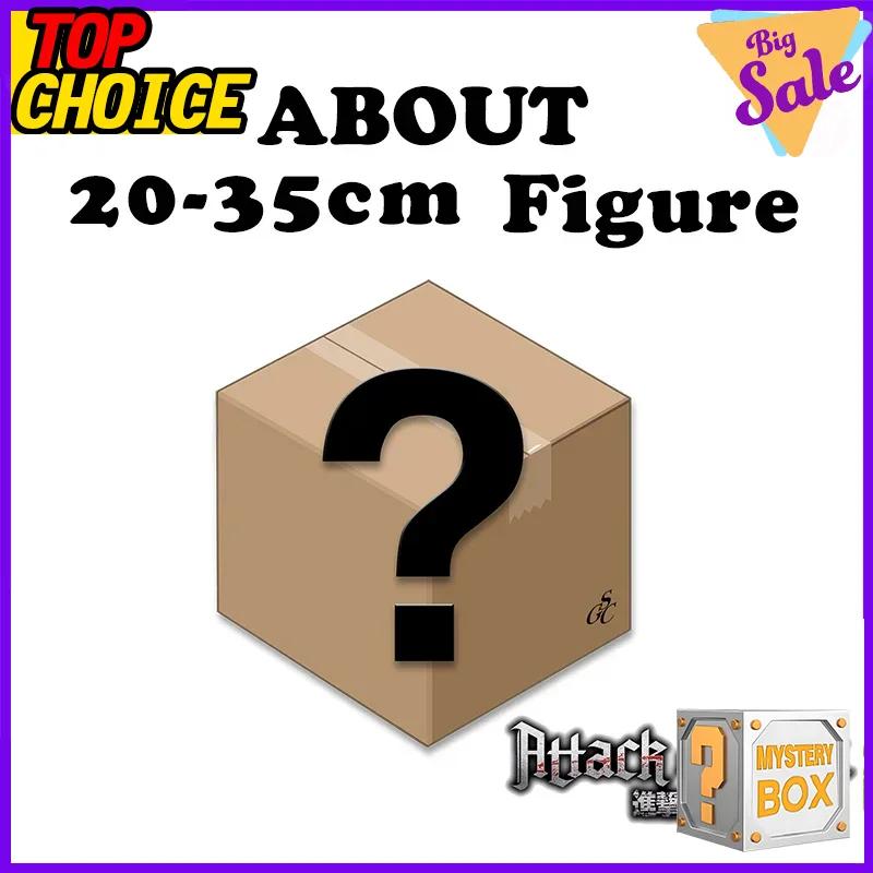 Attack on Titan Mystery Box Anime Sammlerfiguren Set Enthält Eren Mikasa Levi Figuren Schreibtischdekoration Überraschungsgeschenk für