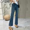 Autumn 2025 Women's Retro High-Waist Slimming Wide-Leg Jeans for Petite Pear-Shaped Figures