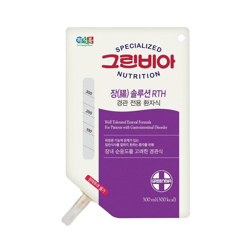 

Authentic Greenvia Bowel Solution RTH 300ml