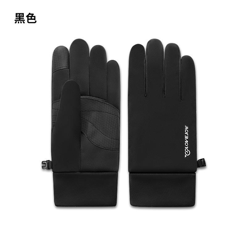 Winter Cycling Gloves Men Women Warm Windproof Anti-Slip Touchscreen Outdoor Ride Thick Fleece Lined