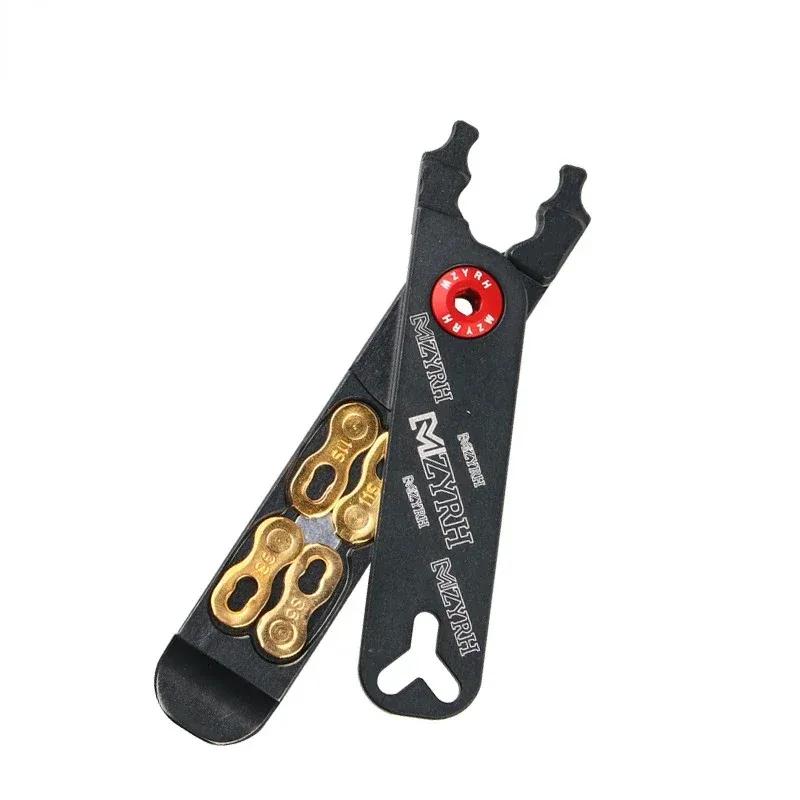 Bicycle Master Link Pliers Valve Tool Tire Lever Missing Chain Connector Cutter Remove Install 4 in 1 Multi Function CNC