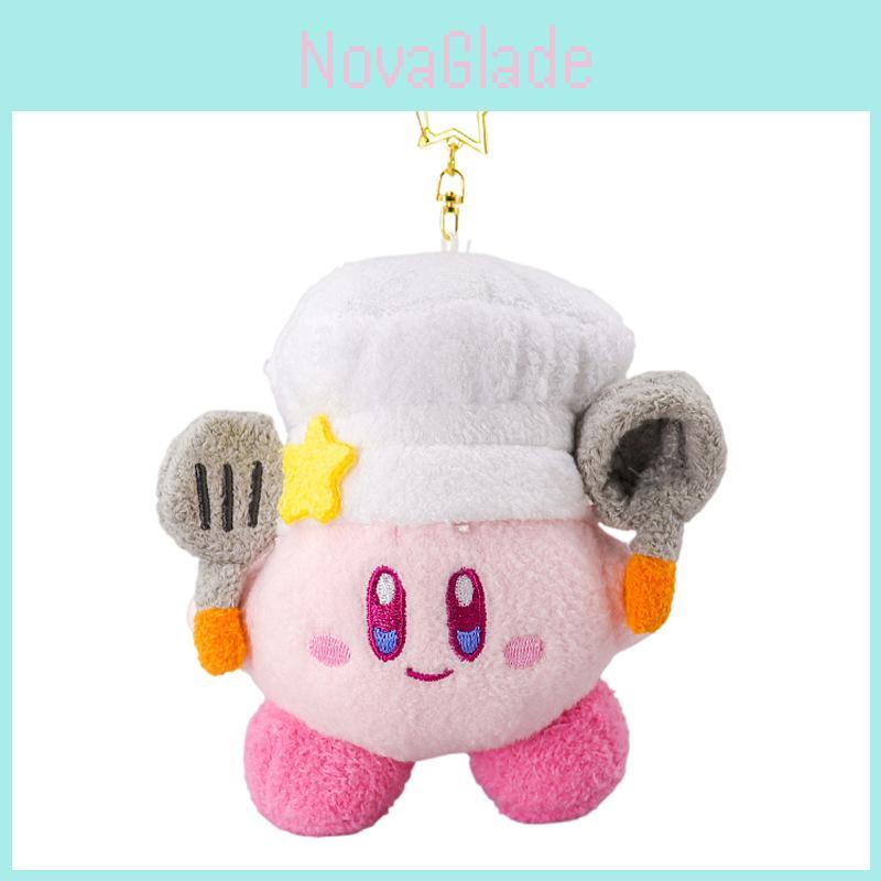 Adorable Kirby Chef Plush Keychain Soft Short Plush Stuffed Toy Bag Charm 12cm