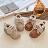 Children's Cotton Shoes 2025 Autumn and Winter New Girls' Fleece Snow Boots Non-slip Medium and Older Children's Fleece Warm Loafers
