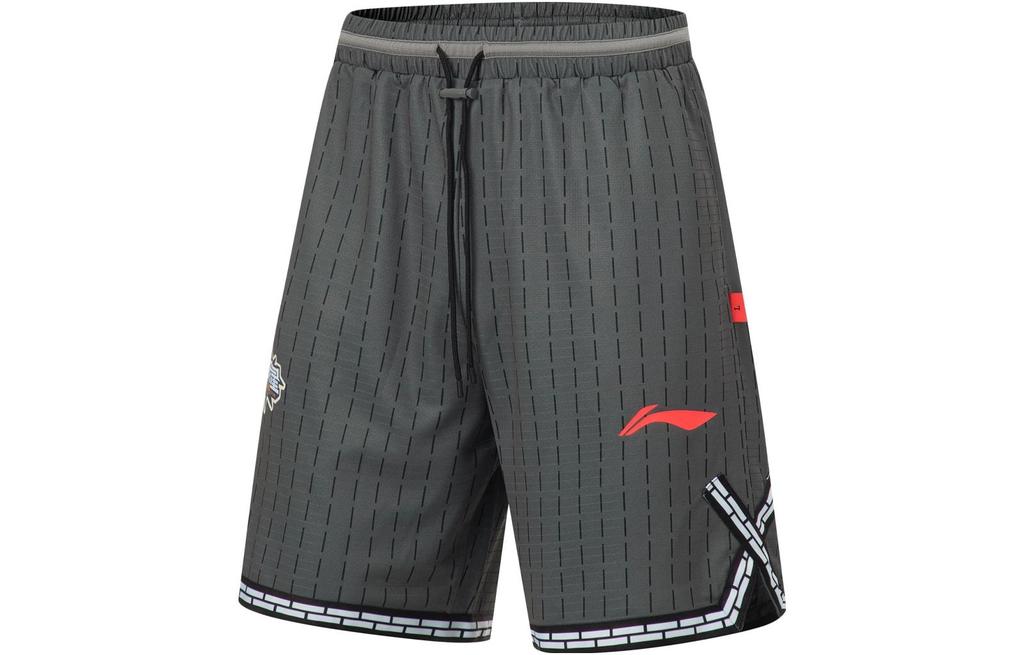 Li Ning CBA Basketball Shorts Men's Black With Pattern Print AAPT561-1