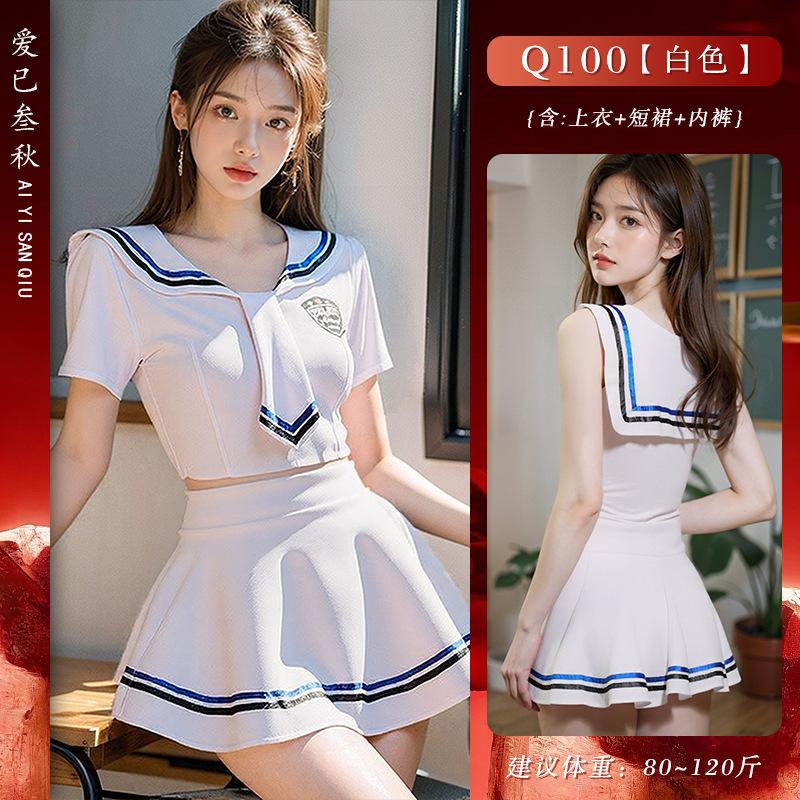 Sex lingerie pure desire sailor suit sexy JK cosplay sweet fast break uniform no-take-off gun suit seduction suit