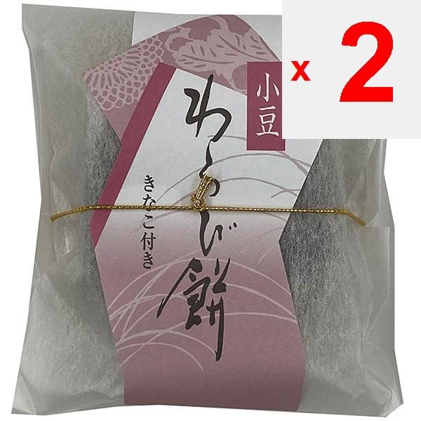 Kawachi Surugaya 1 Warabi Rice Cake (azuki Bean) Wagashi