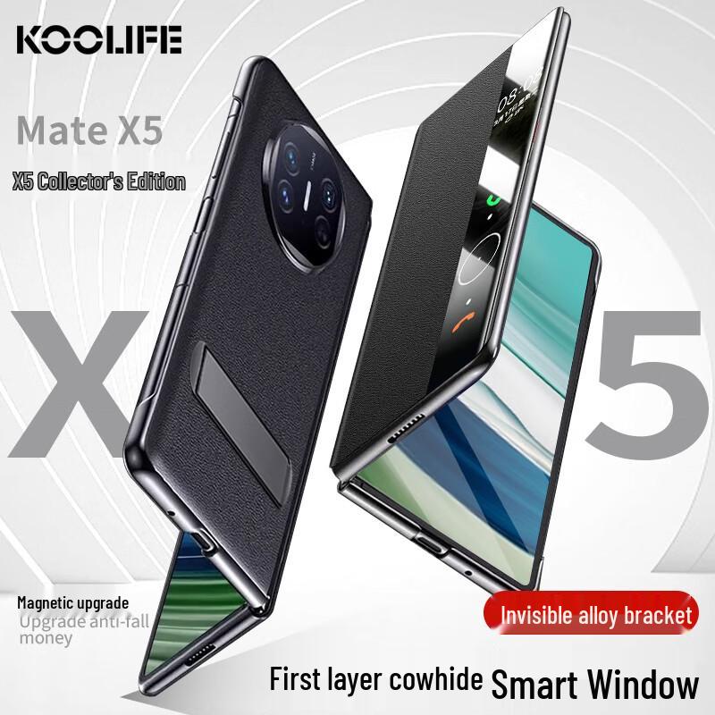 KOOLIFE Premium Leather Protective Cases for Huawei Foldable Phones