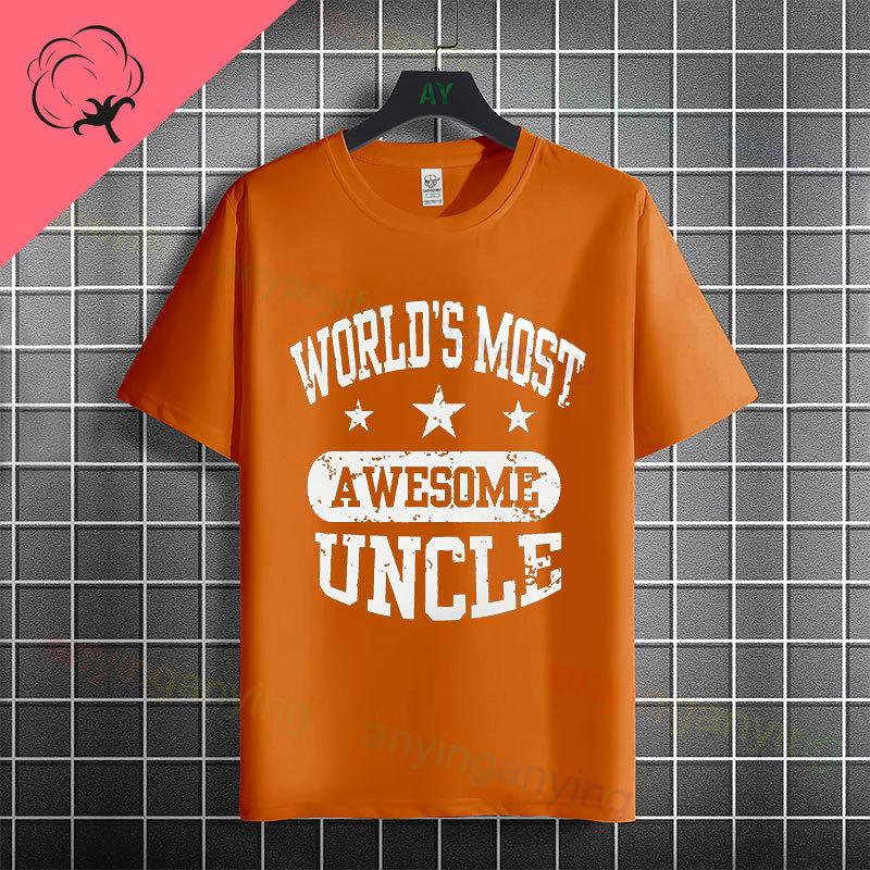 Funny Uncle Level Unlocked Graphic Tshirt Casual Fashion Streetwear 100 Cotton Short Sleeve Crew Neck Tshirt Perfect For Gift