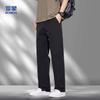 Luomeng Men's Casual Straight-Leg Pants
