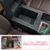 ruiya 2024 Toyota Rankle 250 Exclusive Console Tray, Console Box, Console Tray, Storage Box,
