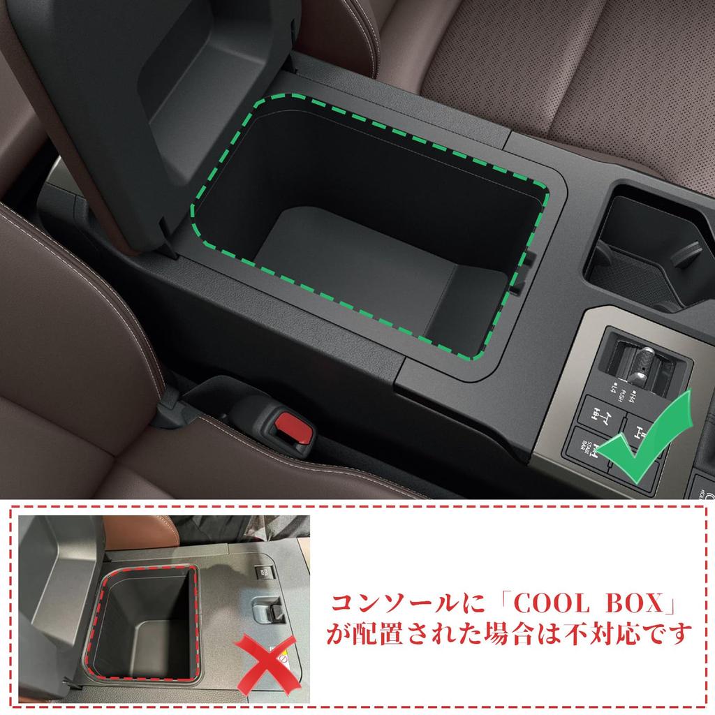 ruiya 2024 Toyota Rankle 250 Exclusive Console Tray, Console Box, Console Tray, Storage Box,