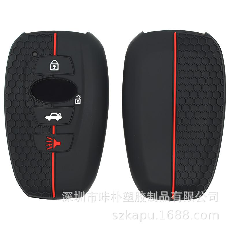 Subaru Outback Four-Button Deep Forest Green Silicone Key Fob Cover