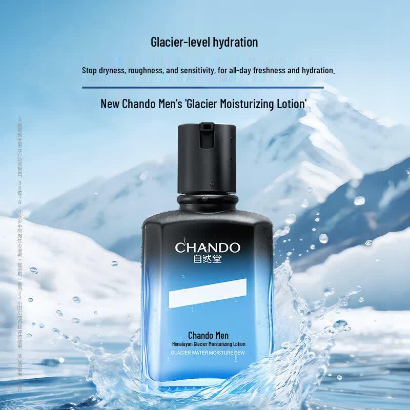 CHANDO Himalayan Glacier Hydrating 3-Piece Gift Set
