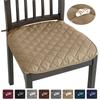 Elastic Chair Cushions Cover 1pc Solid Color Chair Pads Dust-proof Classic Chair Protector with Ties Quilting for Dining Room