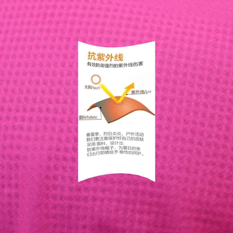 Sunscreen light and UV protection sun hat spring and summer outdoor beach outing big brim hat women's big brim