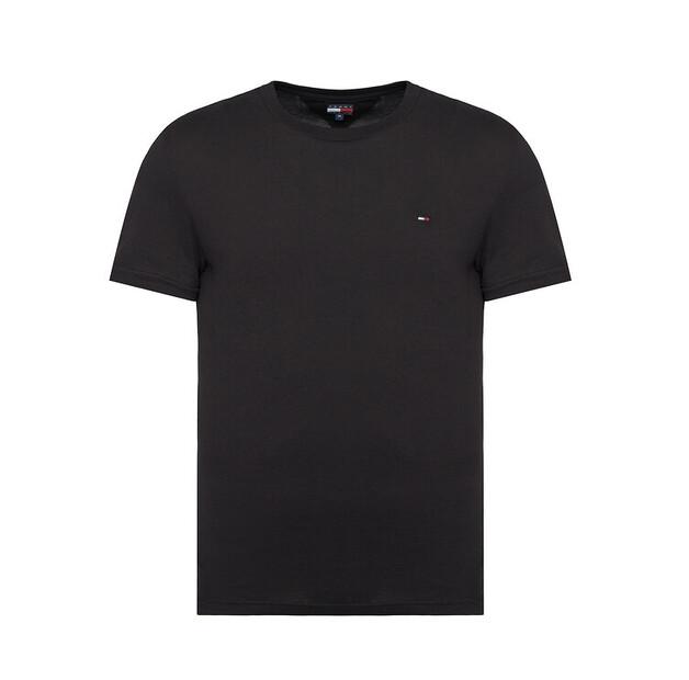 Набор футболок Tommy Jeans DM0DM20687
