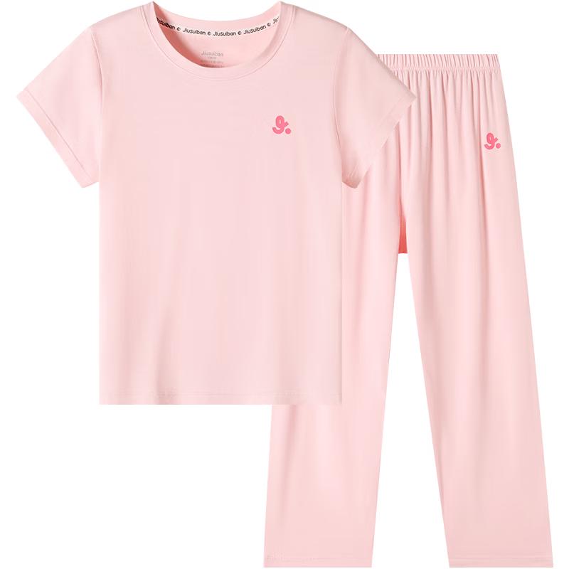 

Jiusuiban Girls Antibacterial Moisture-Wicking Pajama Set