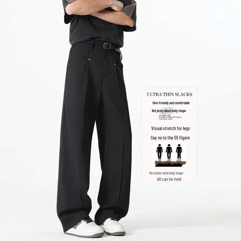 Unisex Retro Wide-Leg Slimming Suit Pants - Straight Cut Casual Trousers